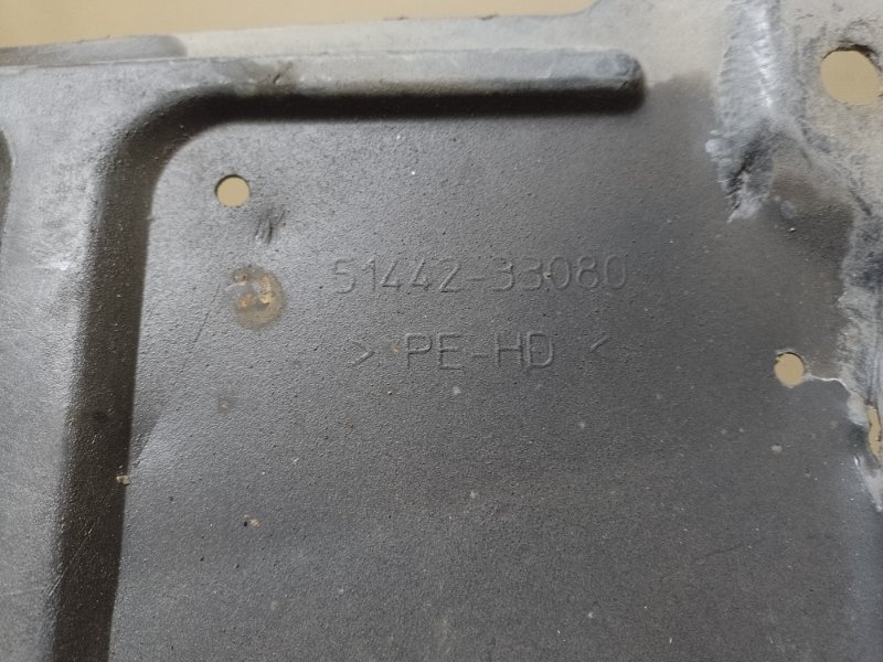 Защита двигателя левая CAMRY 40 06-11