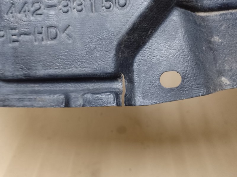 Защита двигателя левая TOYOTA CAMRY 50 12-15 Защита двигателя левая TOYOTA CAMRY 50 12-15