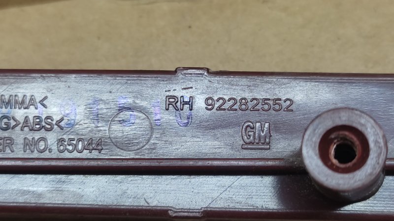 Катафот R правый правый CADILLAC ATS 12-19 2.0 LTG