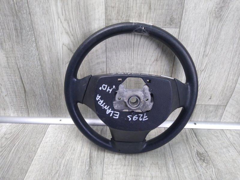 Руль ELANTRA HD 06-11 2008 HD 2.0 G4GC