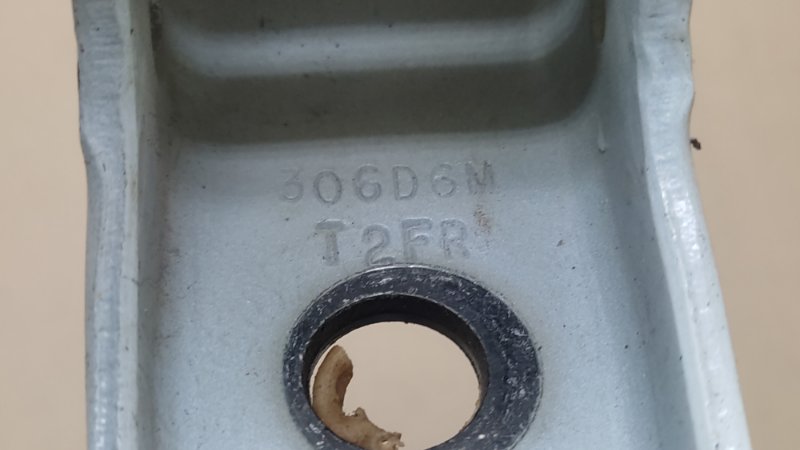 Петля двери верхняя передняя правая ACURA TLX 14-17 3.5L 6