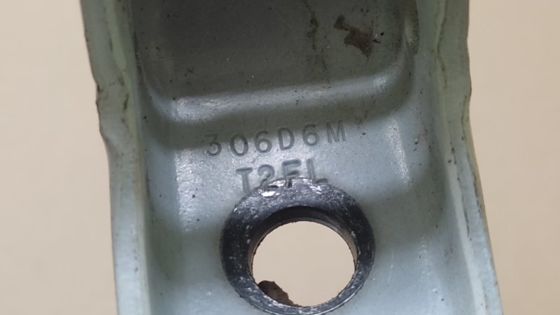 Петля двери верхняя передняя левая ACURA TLX 14-17 3.5L 6