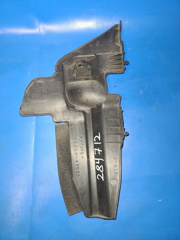 Дефлектор воздушный левый TOYOTA PRIUS - 30 09-17 53294-47010 Б/У