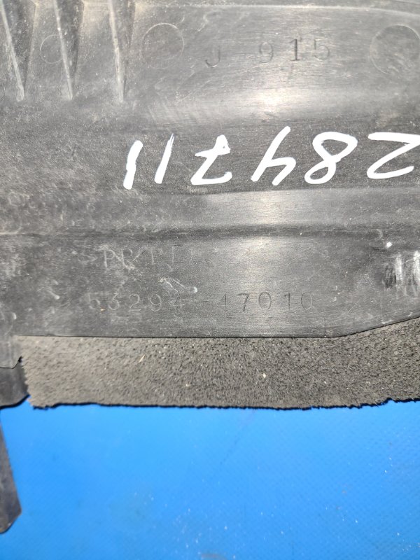 Дефлектор воздушный левый PRIUS - 30 09-17