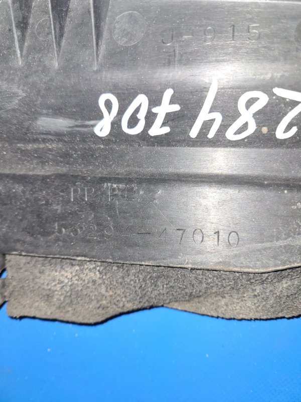 Дефлектор воздушный левый PRIUS - 30 09-17