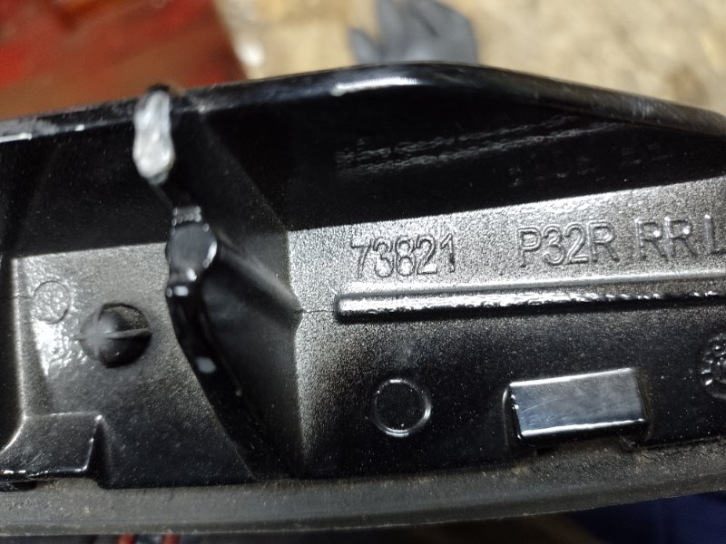 Рейлинги левые X-TRAIL/ROGUE T32 13-20 2018 2.5 QR25DE