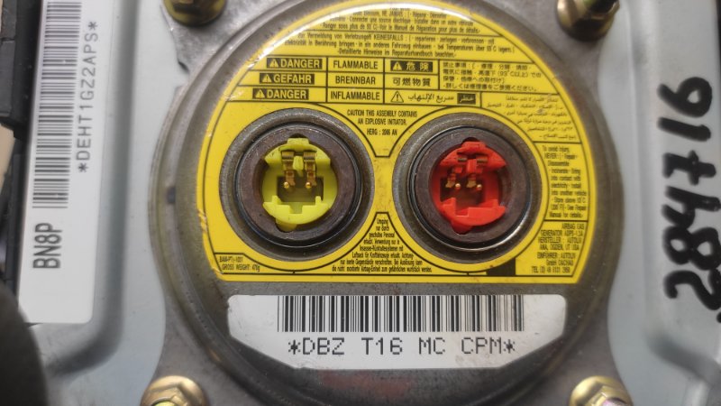 Подушка безопасности в руль MAZDA 3 BK 03-08 SEDAN 2.3 L3