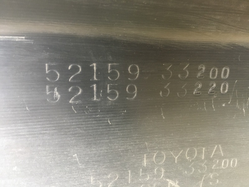 Бампер задний ES350 06-12 ACV40