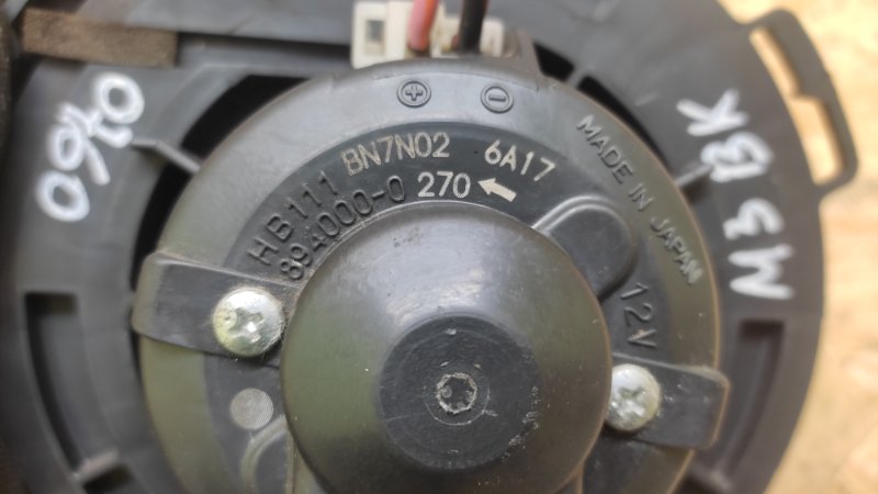 Моторчик печки 3 BK 03-08 2006 SEDAN 2.3 L3