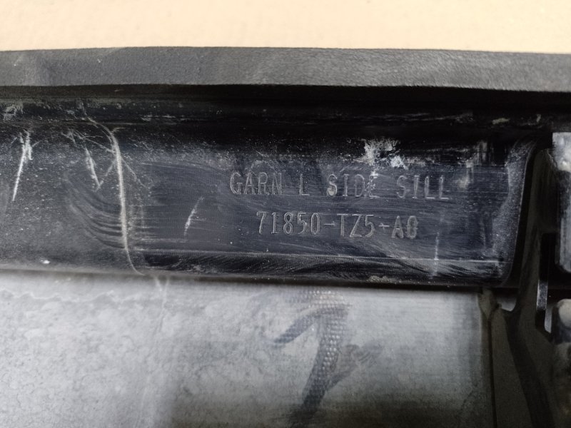 Накладка порога наружная левая MDX (YD3) 13-21 2014 3.5