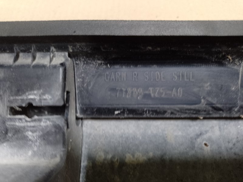 Накладка порога наружная правая MDX (YD3) 13-21 2014 3.5