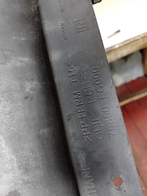 Накладка порога наружная правая M35/M45 04-10 2004 3.5 VQ35DE