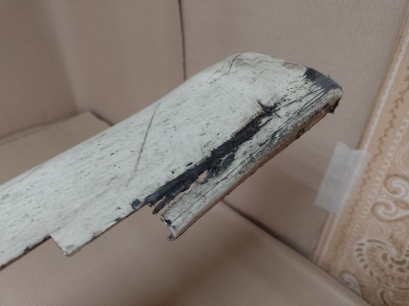 Накладка порога наружная правая 300 04-10 2008 Седан 3.5 EGG Накладка порога наружная правая 300 04-10 2008 Седан 3.5 EGG