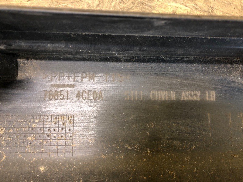 Накладка порога наружная левая X-TRAIL/ROGUE T32 13-20