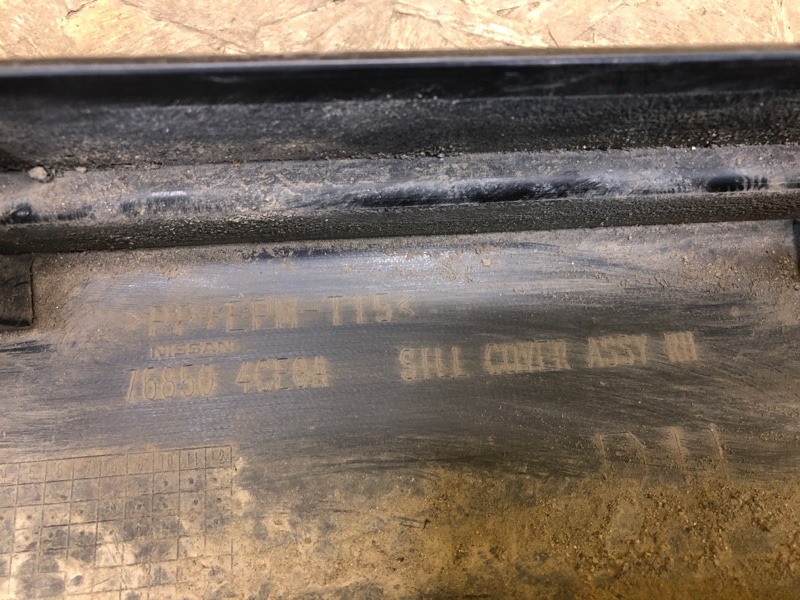 Накладка порога наружная правая X-TRAIL/ROGUE T32 13-20