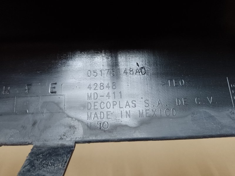 Накладка порога наружная правая JOURNEY 08-20 2012 Внедорожник 3.6 ERB