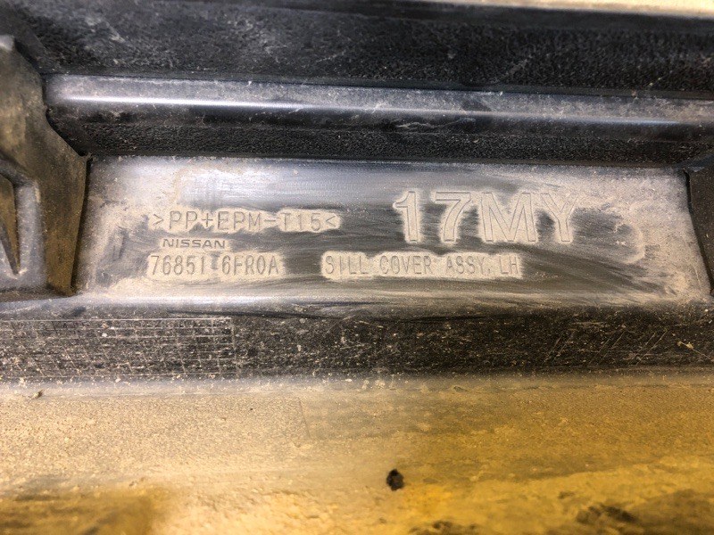 Накладка порога наружная левая X-TRAIL/ROGUE T32 13-20