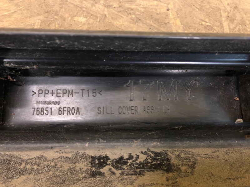 Накладка порога наружная левая X-TRAIL/ROGUE T32 13-20