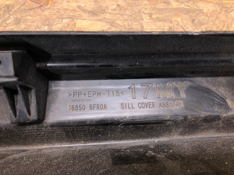 Накладка порога наружная правая X-TRAIL/ROGUE T32 13-20