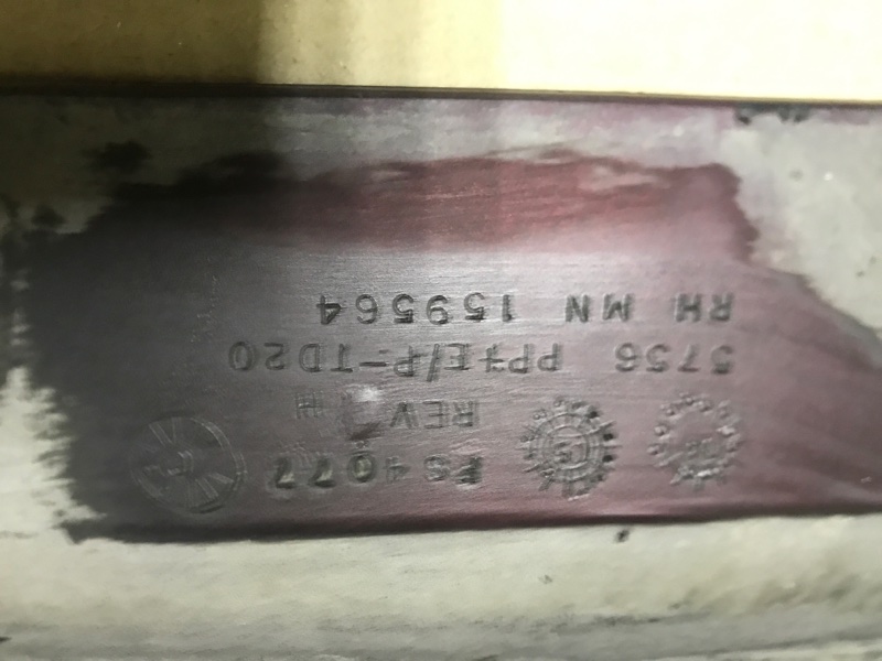 Накладка порога наружная правая ECLIPSE 05-08 2006 COUPE 2.4