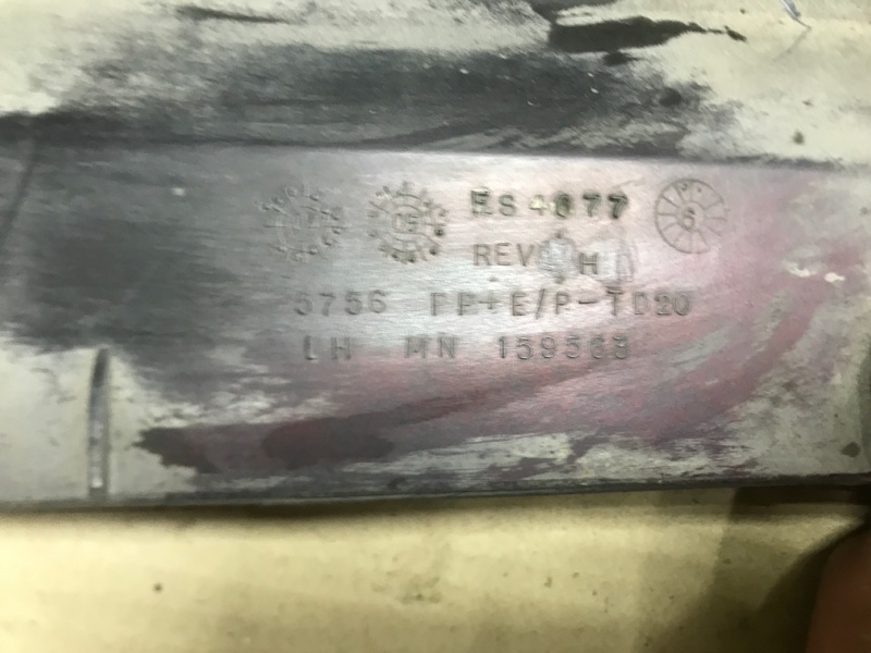 Накладка порога наружная левая ECLIPSE 05-08 2006 COUPE 2.4