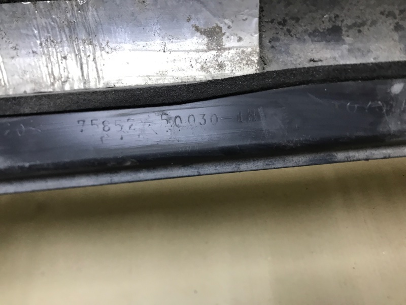 Накладка порога наружная левая LS430 00-06 2004 UCF30L 4.3 3UZFE Накладка порога наружная левая LS430 00-06 2004 UCF30L 4.3 3UZFE