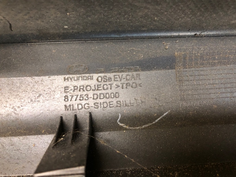 Накладка порога наружная левая KONA OS 17-23