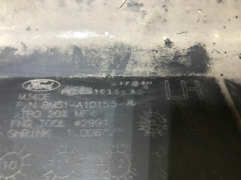 Накладка порога наружная левая FOCUS 10-18 2018 MK3 2.0 C20HDEX