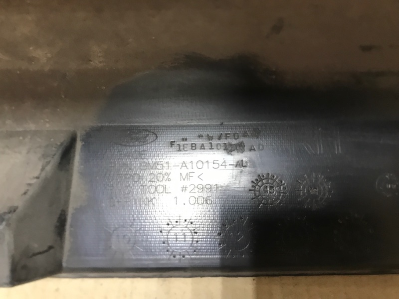 Накладка порога наружная правая FOCUS 10-18 2018 MK3 2.0 C20HDEX