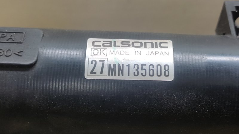 Радиатор основной LANCER 4/5/6/7/8 88-02