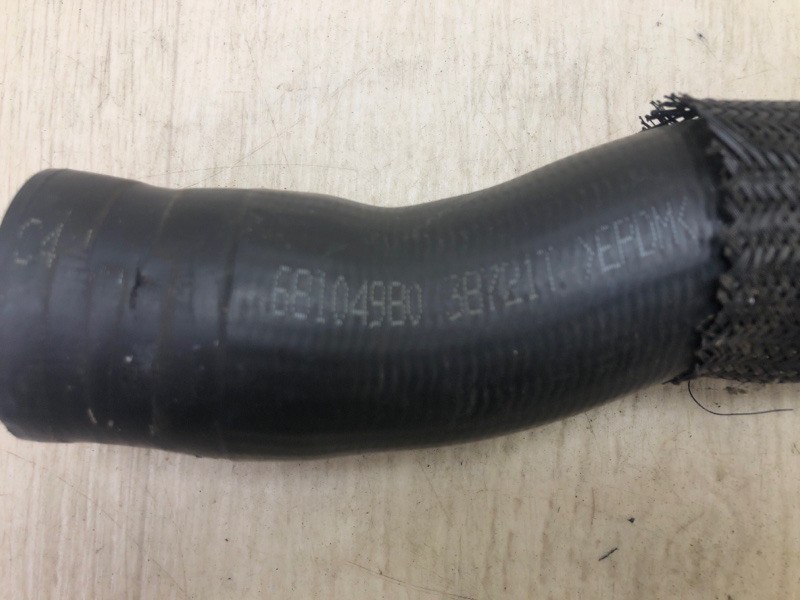 Патрубок системы охлаждения 200 14-16 2016 UF 2.4 ED6 Патрубок системы охлаждения 200 14-16 2016 UF 2.4 ED6