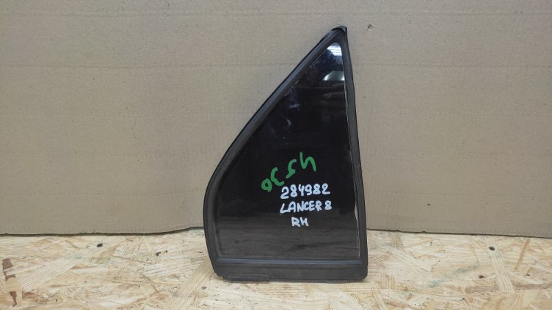 Стекло двери глухое заднее правое MITSUBISHI LANCER IX 9 03-07 MR525826 Б/У