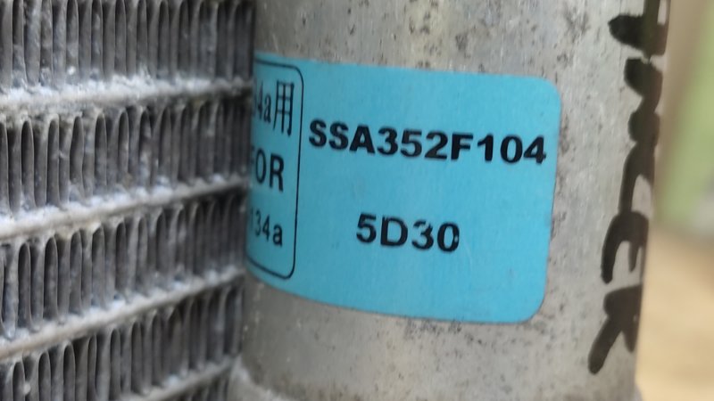 Радиатор кондиционера MITSUBISHI LANCER 4/5/6/7/8 88-02