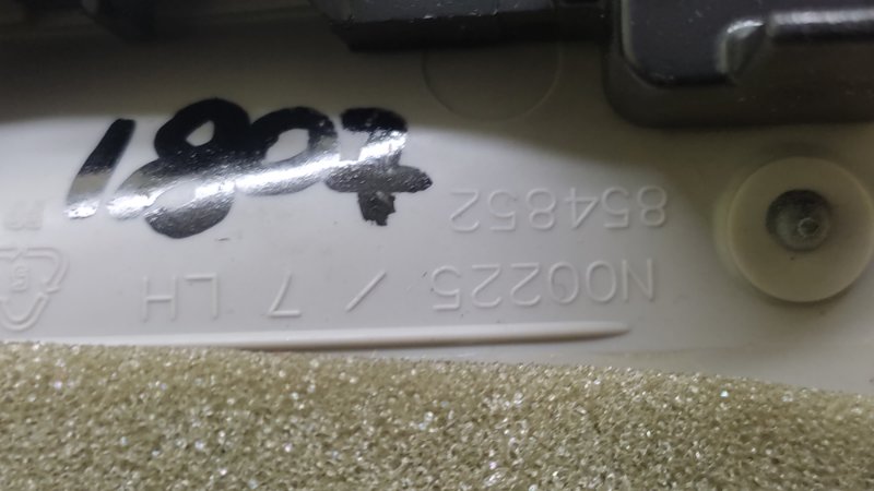 Плафон салона левый TOYOTA SIENNA 03-10 3.5 2GR-FE