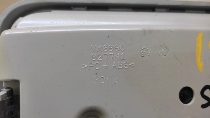 Плафон салона TOYOTA SIENNA 03-10 3.5 2GR-FE