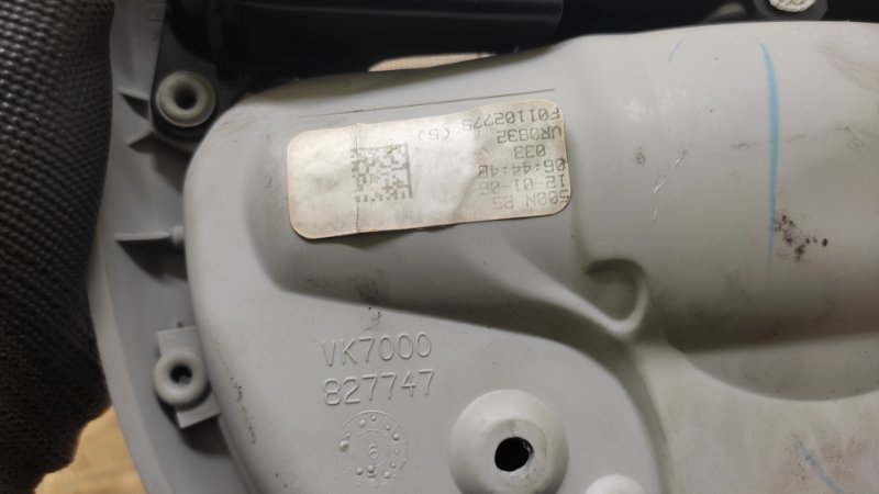 Плафон салона SIENNA 03-10 2006 3.5 2GR-FE