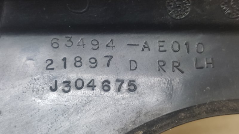 Заглушка рейлинга задняя левая SIENNA 03-10 2006 3.5 2GR-FE Заглушка рейлинга задняя левая SIENNA 03-10 2006 3.5 2GR-FE