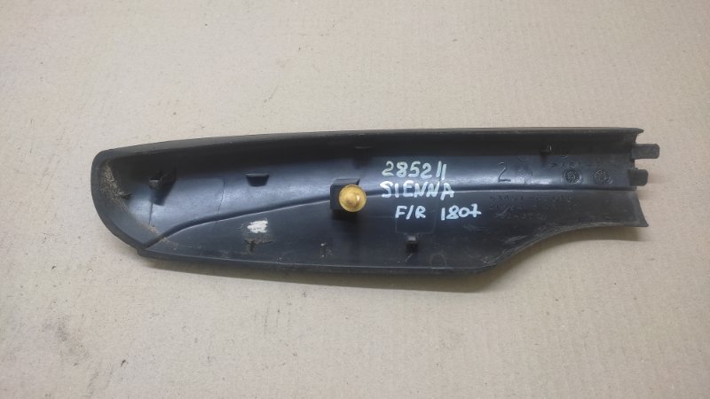 Заглушка рейлинга передняя правая TOYOTA SIENNA 03-10 3.5 2GR-FE Заглушка рейлинга передняя правая TOYOTA SIENNA 03-10 3.5 2GR-FE