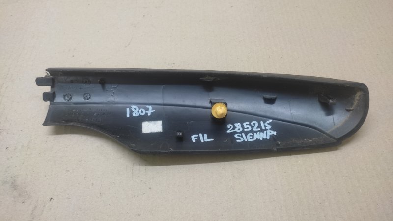 Заглушка рейлинга передняя левая TOYOTA SIENNA 03-10 3.5 2GR-FE Заглушка рейлинга передняя левая TOYOTA SIENNA 03-10 3.5 2GR-FE