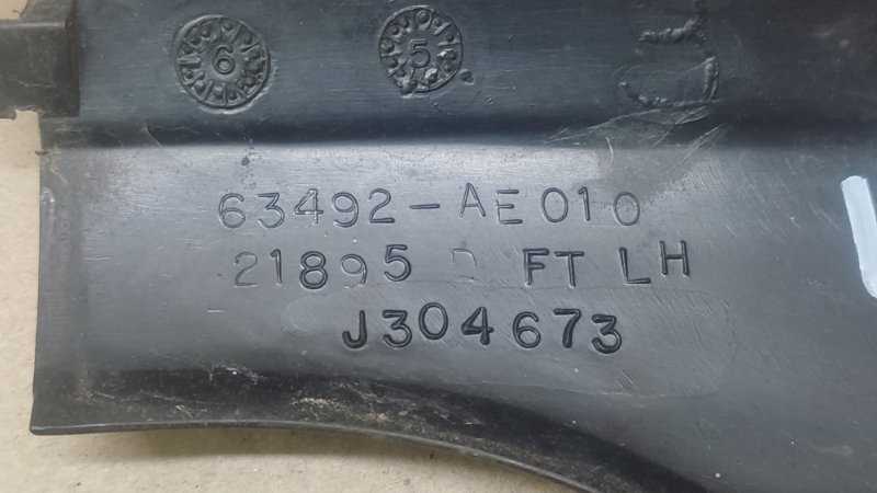 Заглушка рейлинга передняя левая SIENNA 03-10 2006 3.5 2GR-FE Заглушка рейлинга передняя левая SIENNA 03-10 2006 3.5 2GR-FE