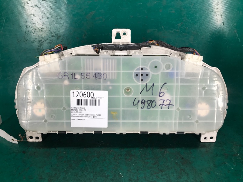 Панель приборов 6 GG 02-07