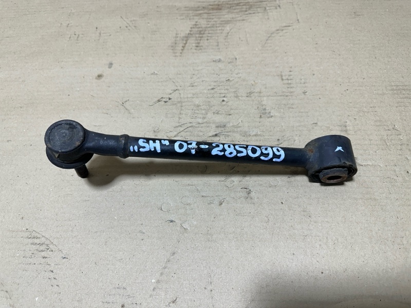 Рычаг задней подвески поперечный нижний передний SUBARU FORESTER SH 07-12 20250FG021 Б/У