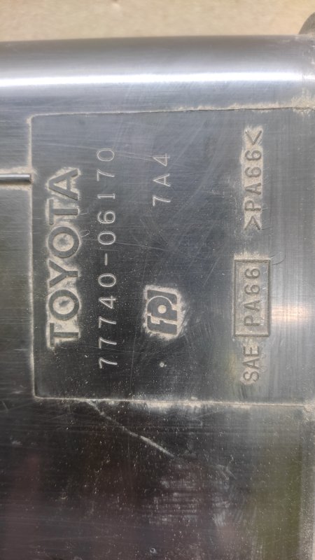 Абсорбер топливный AVALON 99-05 2000 3.0 1MZFE