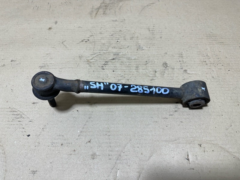 Рычаг задней подвески поперечный нижний передний SUBARU FORESTER SH 07-12 20250FG021 Б/У