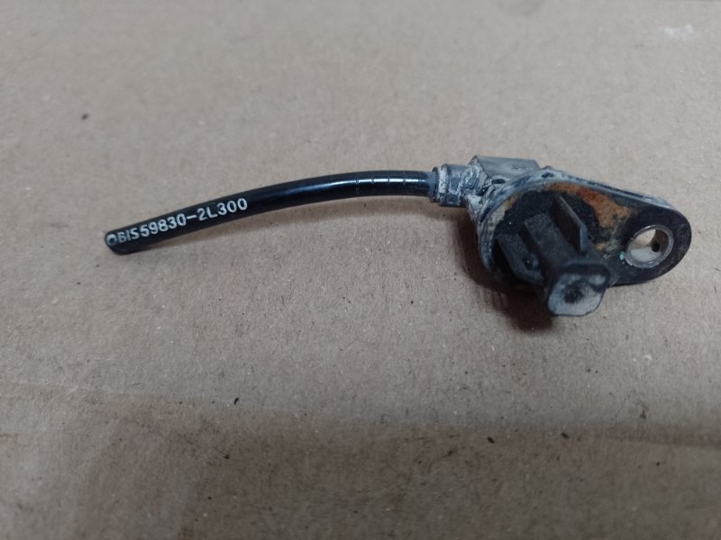Датчик ABS передний правый HYUNDAI I30 FD 07-12 59830-2L300 Б/У