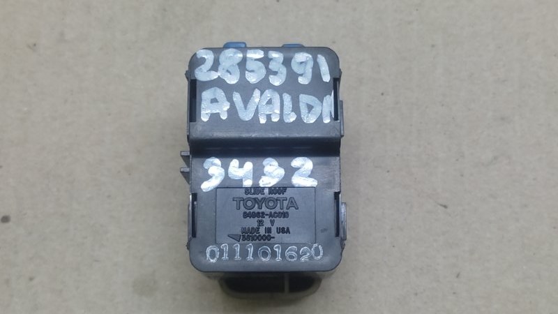 Блок управления люком AVALON 99-05 2000 3.0 1MZFE Блок управления люком AVALON 99-05 2000 3.0 1MZFE