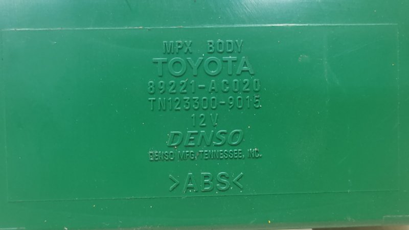 Блок электронный AVALON 99-05 2000 3.0 1MZFE