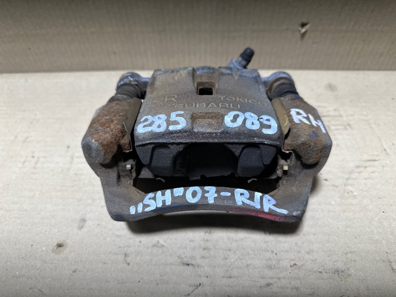 Суппорт тормозной задний правый FORESTER SH 07-12