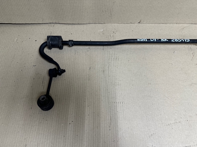 Стабилизатор задний SUBARU FORESTER SH 07-12