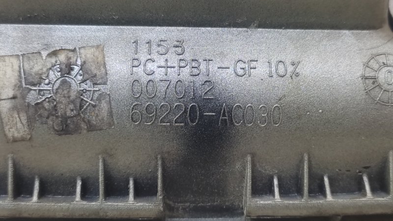 Ручка двери наружная передняя левая TOYOTA AVALON 99-05 3.0 1MZFE